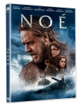 No (DVD)