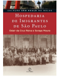 Hospedaria de Imigrantes de São Paulo